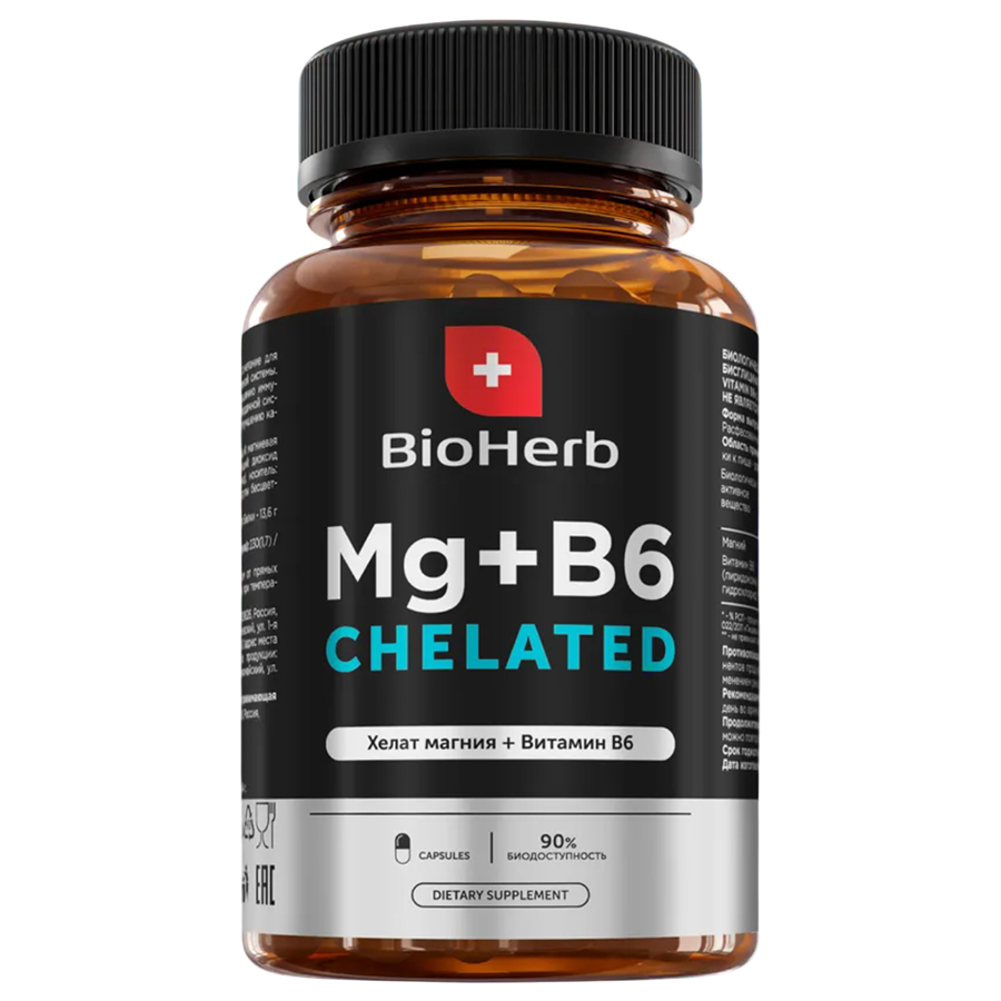 Магний хелат B6 BioHerb 120 капс 490₽