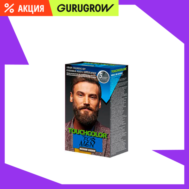 Краска для бороды Touchcolor quotMedium Brown quot M-35 349₽