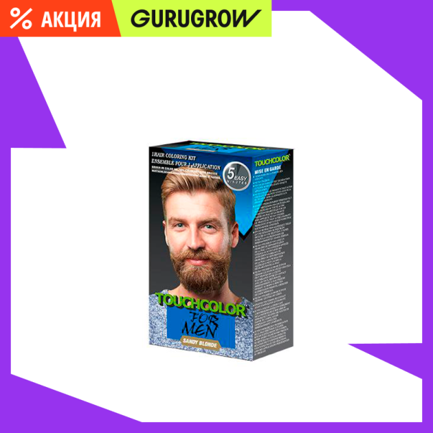 Краска для бороды Touchcolor quotSandy Blonde quot M-10 349₽