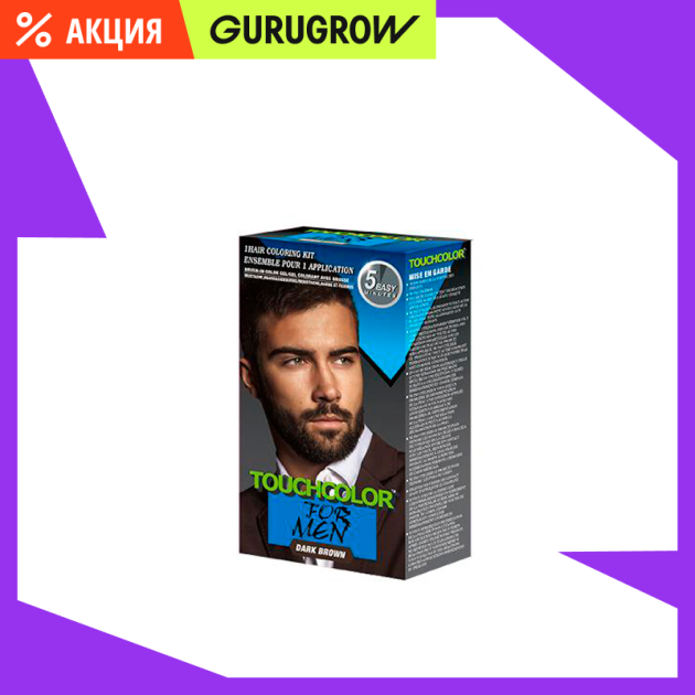 Краска для бороды Touchcolor quotDark Brown quot M-45 349₽