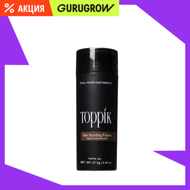 Загуститель для волос Toppik Medium Brown 275 г 1099₽