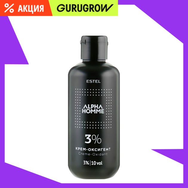 Крем-оксигент 3 ALPHA HOMME ESTEL 200 мл 270₽