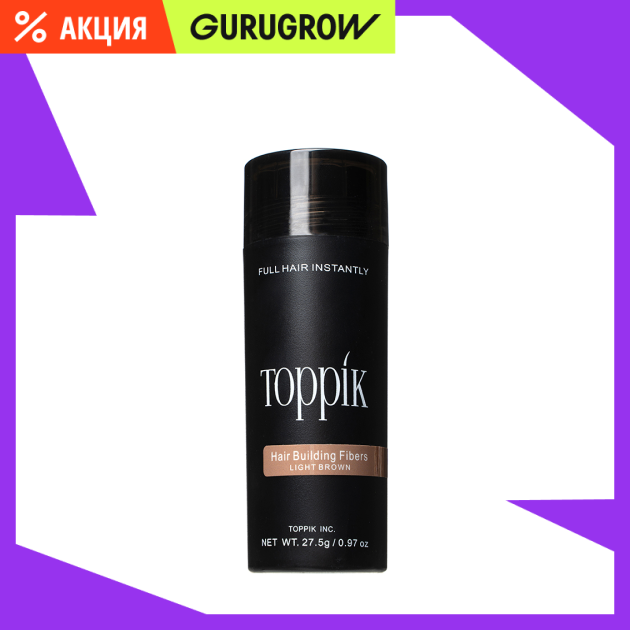 Загуститель для волос Toppik Light Brown 275 г 1139₽