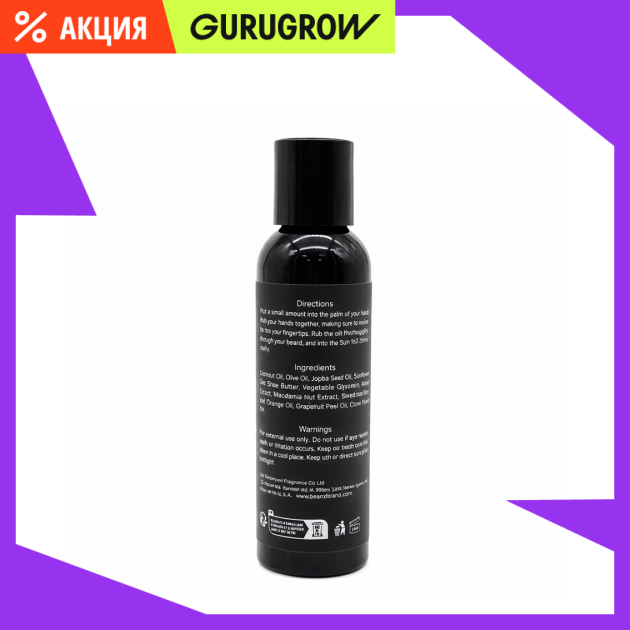 Шампунь для бороды Bunee 120 мл 490₽