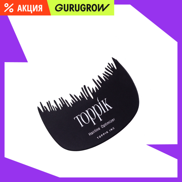 Расческа-оптимизатор Toppik 449₽