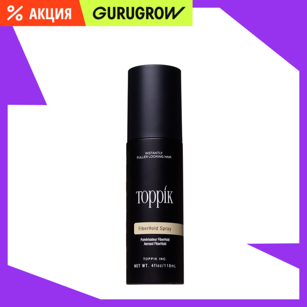 Фиксирующий спрей для волос Toppik 118 мл 899₽