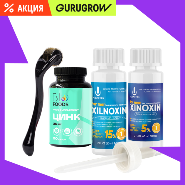 Набор quotБыстрый Старт quot Xinoxin 3849₽