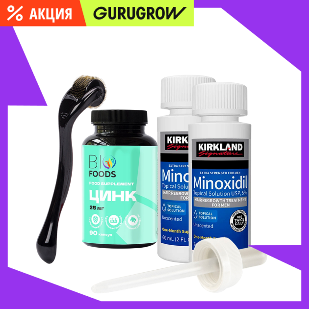 Набор quotЭконом quot Kirkland 3899₽