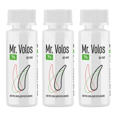 Лосьон для стимуляции роста волос Mr. Volos 7% - 3 флакона