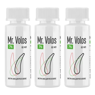 Mr. Volos 7% - 3 флакона + оригинальная пипетка