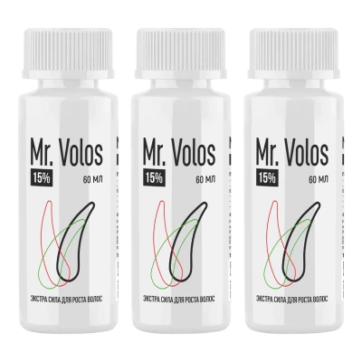 Mr. Volos 15% - 3 флакона + оригинальная пипетка
