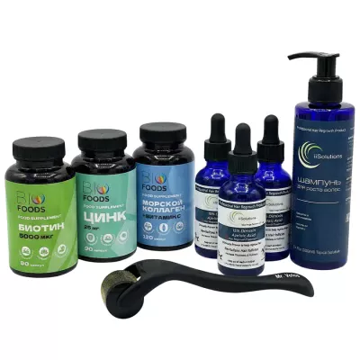 Набор против выпадения и для роста волос 15L (iiSolutions)