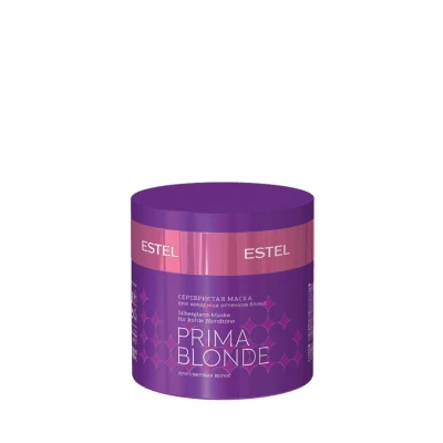 Серебристая маска для холодных оттенков блонд PRIMA BLONDE ESTEL, 300 мл