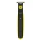 Триммер Philips OneBlade QP2724/10