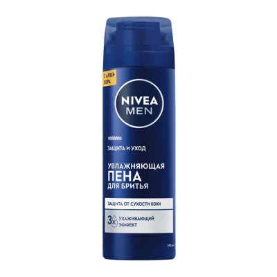 Пена для бритья увлажняющая Nivea, 200 мл
