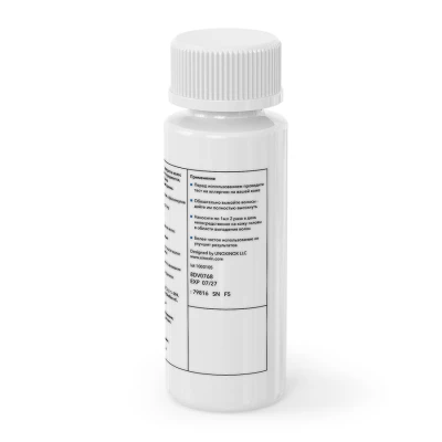 Лосьон для роста волос XILNOXIN 15% - 2 флакона - фото 4