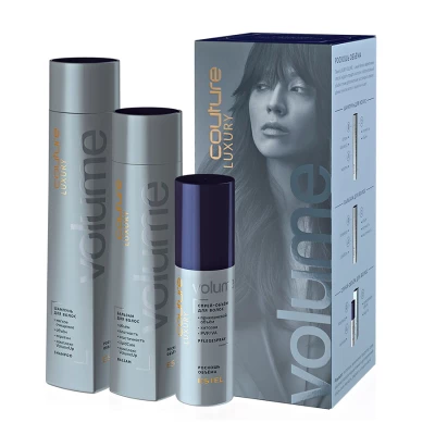 Набор Volume HAUTE COUTURE ESTEL