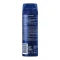 Пена для бритья увлажняющая Nivea, 200 мл - фото 2