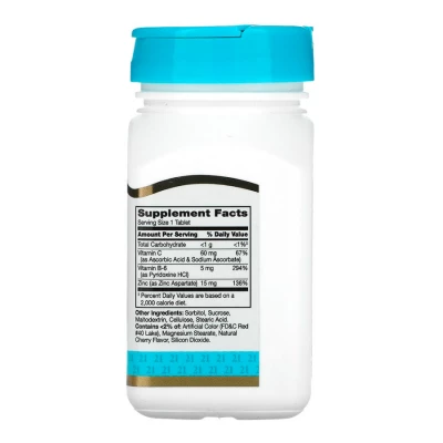 Жевательный цинк с витаминами C и B-6 со вкусом вишни 21st Century, 90 таб