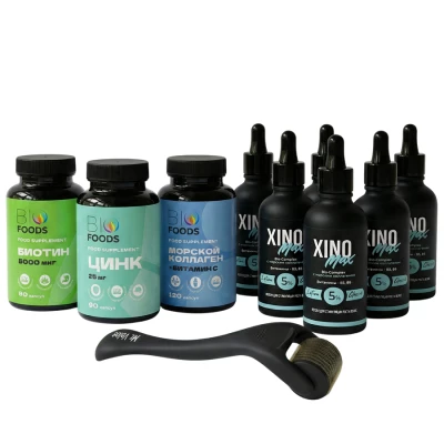 Набор роста и питания для волос и бороды 5XL (Xinomax)