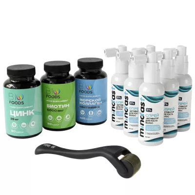 Набор системного восстановления волос 5XL (Minofast)