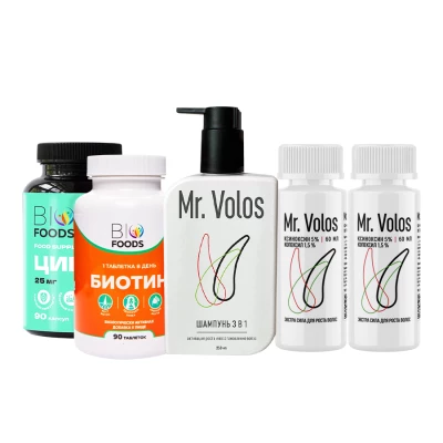 Набор для роста волос Mr. Volos