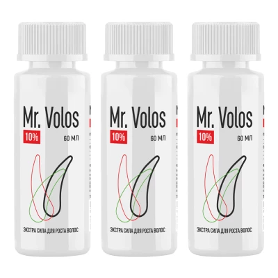 Mr. Volos 10% - 3 флакона + оригинальная пипетка
