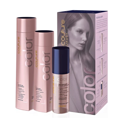 Набор Color HAUTE COUTURE ESTEL