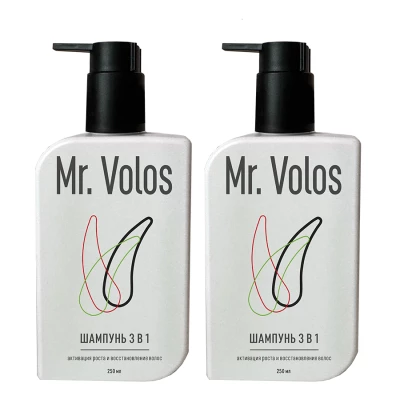 Шампунь 3 в 1 для активации роста и восстановления волос Mr. Volos, 250 мл - 2 шт