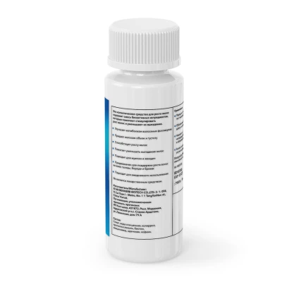 Лосьон для роста волос XILNOXIN 15% - 2 флакона - фото 3