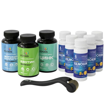 Набор для роста и укрепления волос и бороды 5XL (Xilnoxin)