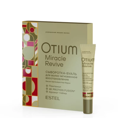 Сыворотка-вуаль для волос "Мгновенное восстановление" OTIUM MIRACLE REVIVE ESTEL, 5*23 мл