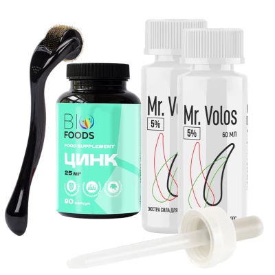 Набор "Эконом" (Mr. Volos)