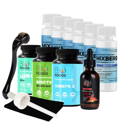 Набор "Всё включено" (Mixberg)