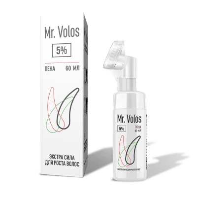 Mr. Volos 5% ПЕНА - 3 флакона