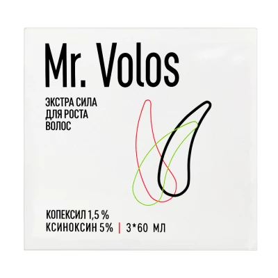 Mr. Volos 5% - 3 флакона (коробка) + оригинальная пипетка