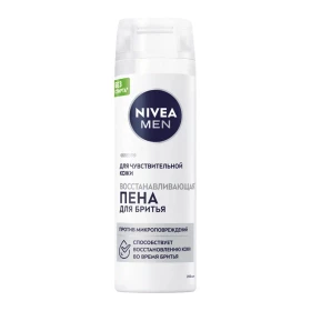 Пена для бритья восстанавливающая Для Чувствительной Кожи Nivea, 200 мл