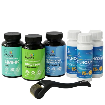 Набор для роста и укрепления волос и бороды 15L (Xilnoxin)