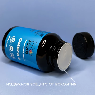 Омега 3 BioFoods, 90 капс
