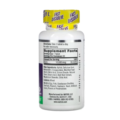 Natrol - биотин со вкусом клубники, 10000 мкг, 60 таб - фото 2