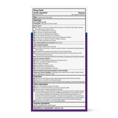 Миноксидил EQUATE 2% - 3 флакона (для женщин)