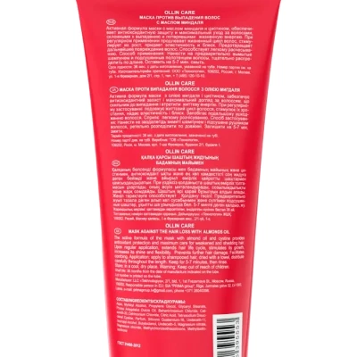 Маска против выпадения волос с маслом миндаля OLLIN Professional, 200 мл - фото 3
