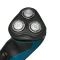 Электробритва Philips S1151/00 - фото 2