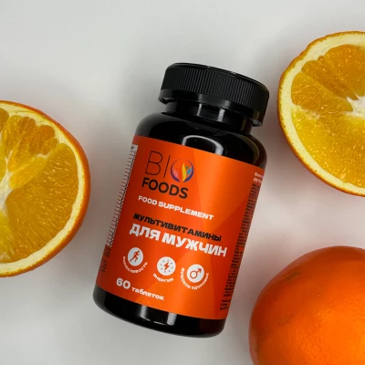 Мультивитамины для мужчин BioFoods, 60 таб