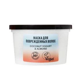 Маска для поврежденных волос Восстанавливающая Coconut yogurt Natura Siberica, 250 мл
