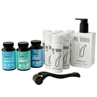 Набор интенсивного роста волос и бороды 5XL (Mr. Volos)