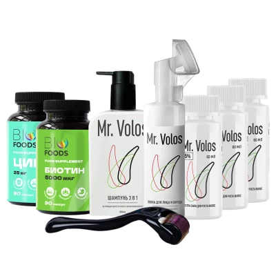 Фирменный набор Mr. Volos