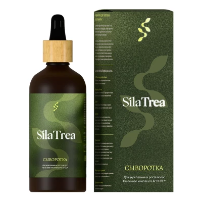 Сыворотка для укрепления и роста волос SilaTrea, 100 мл