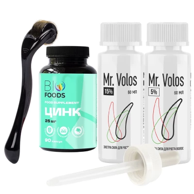 Набор "Быстрый Старт" (Mr. Volos)