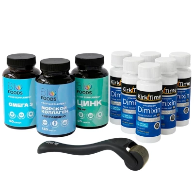 Набор активного роста волос и бороды 5XL (Kirktime)